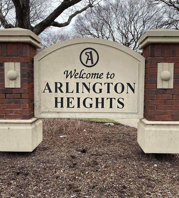 American National Sprinkler & Lighting - we install outdoor lighting systems and sprinkler systems in Arlington Heights - the welcome to Arlington Heights sign.